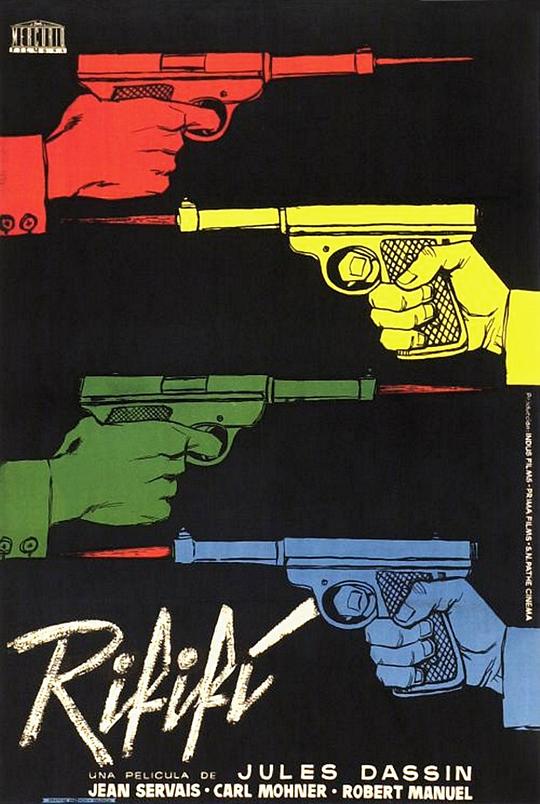 [BT下载][男人的争斗][BD-MKV/14.61GB][简繁英字幕][1080P][蓝光压制][QuickIO]-影音屋