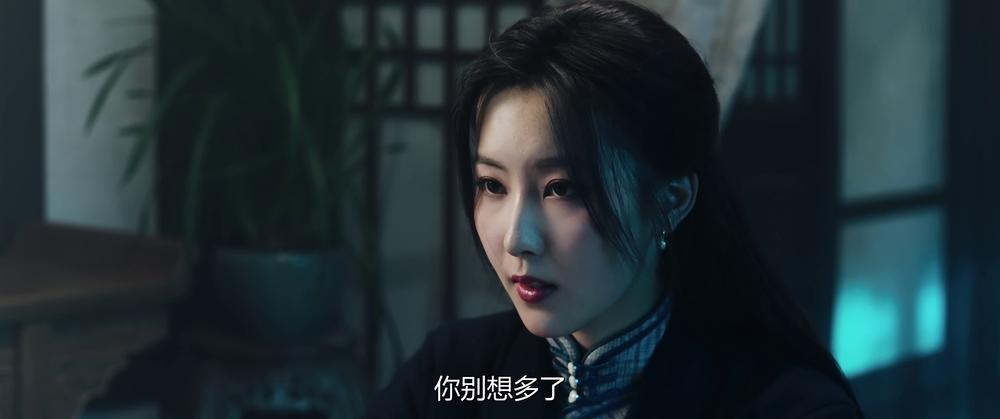 图片[5]-[BT下载][红嫁衣][WEB-MKV/2.12GB][国语配音/中文字幕][4K-2160P][H265编码][流媒体][PandaQT]-影音屋