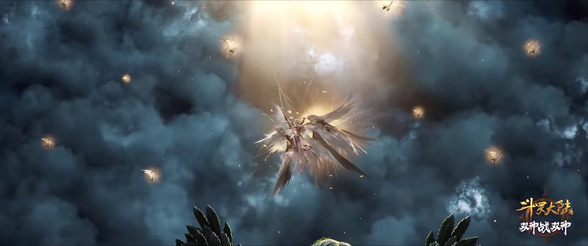 图片[2]-[BT下载][斗罗大陆：双神大战][WEB-MKV/1.99GB][国语配音/中文字幕][1080P][H265编码][流媒体][QuickIO]-影音屋