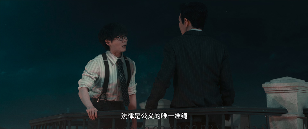图片[8]-[BT下载][窗前明月，咣！][WEB-MKV/14.91GB][国语配音/中文字幕][4K-2160P][高码版][H265编码][流媒体][DreamHD]-影音屋