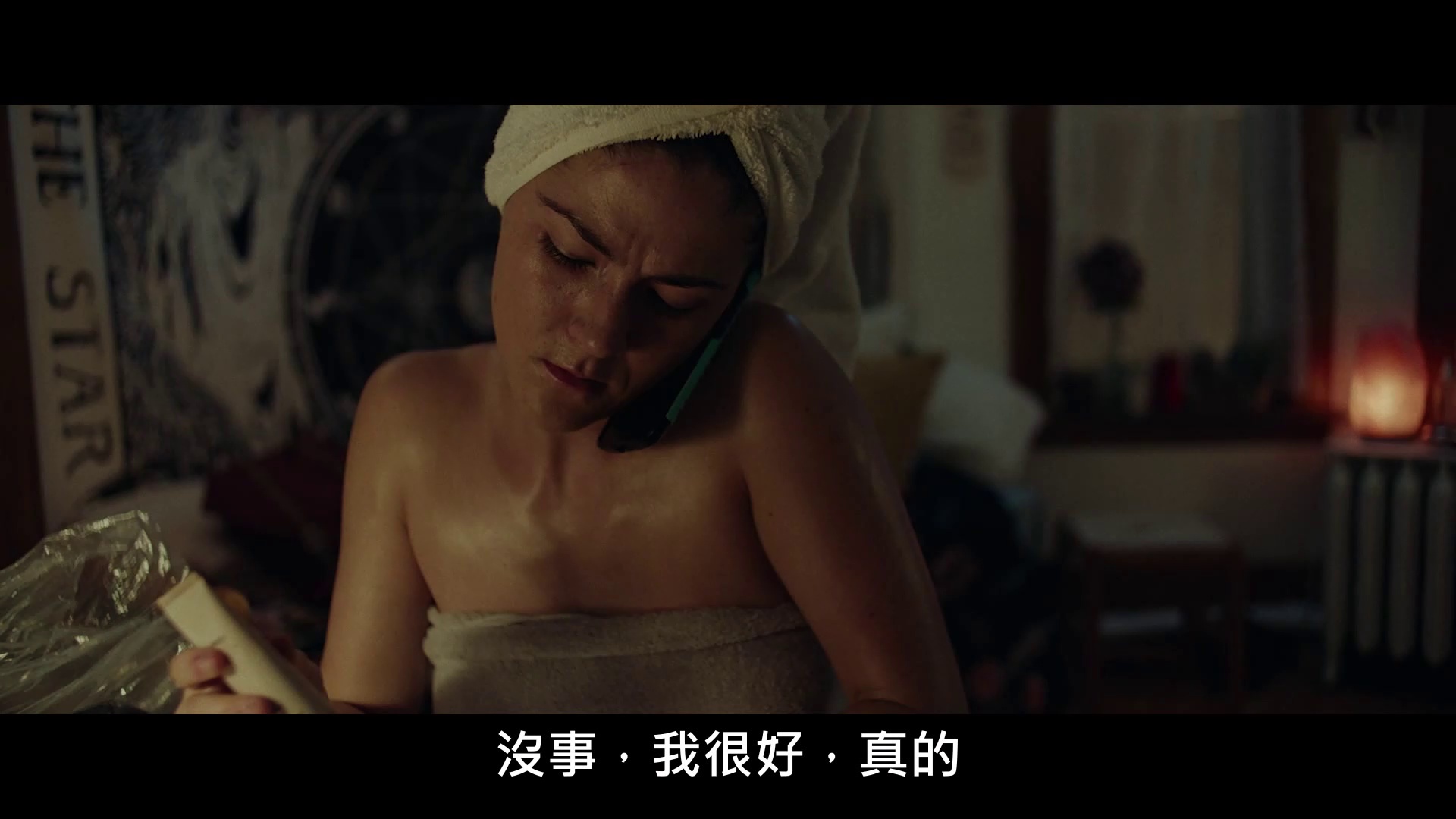 图片[4]-[BT下载][新手][WEB-MKV/2.80GB][中文字幕][1080P][流媒体][DreamHD]-影音屋