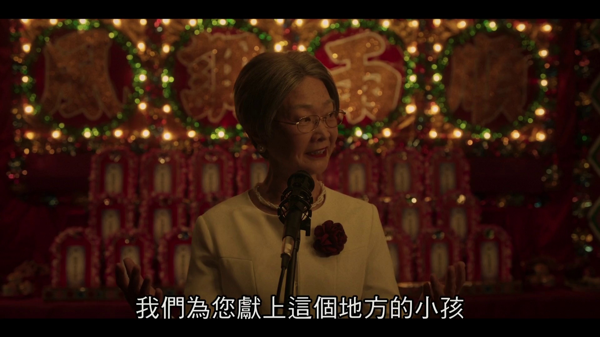 图片[7]-[BT下载][七月返归][WEB-MKV/5.62GB][中文字幕][1080P][流媒体][PandaQT]-影音屋