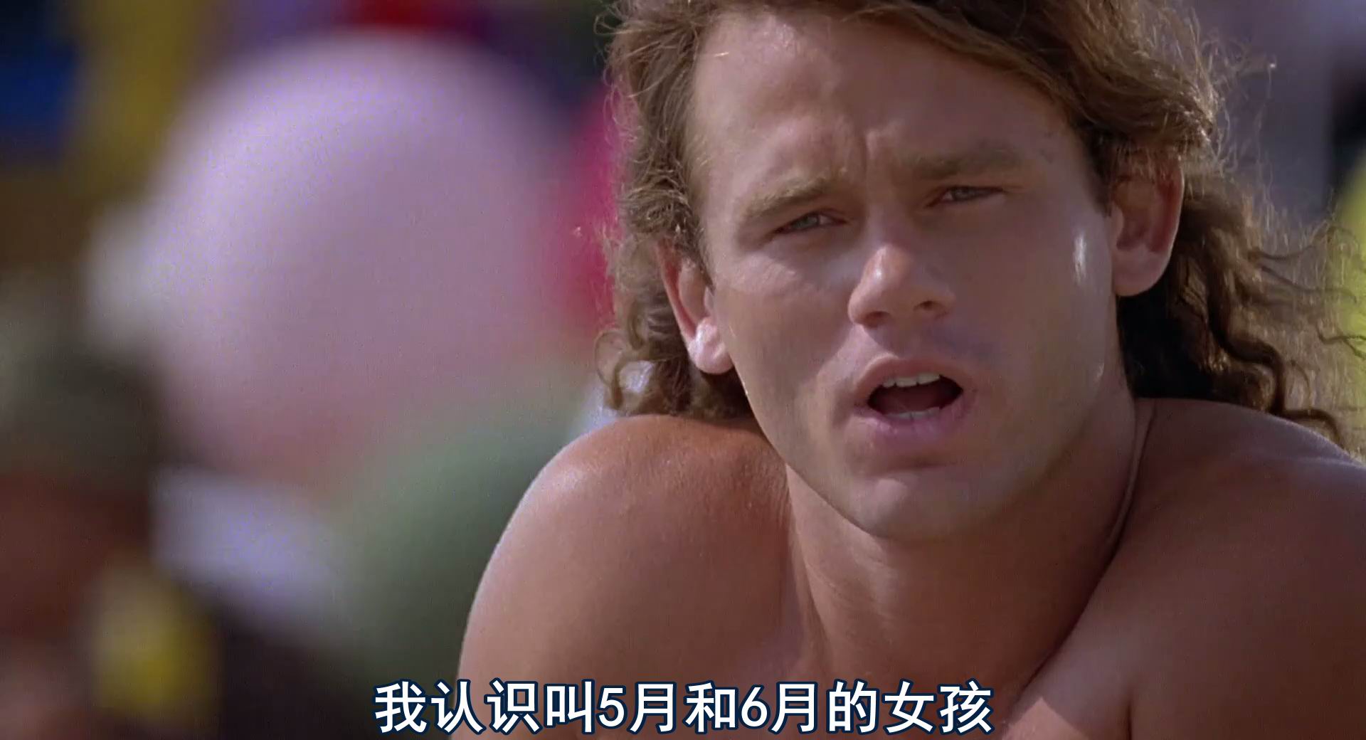 图片[3]-[BT下载][激情交叉点][BD-MKV/3G][英语中字][1080p][经典刺激]-影音屋