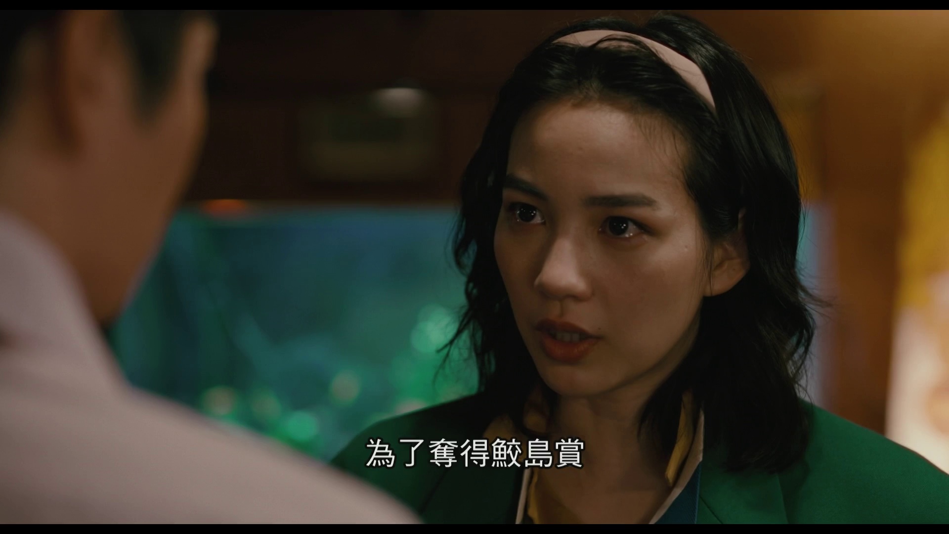 图片[6]-[BT下载][适合我的酒店][WEB-MKV/5.51GB][中文字幕][1080P][流媒体][DreamHD]-影音屋