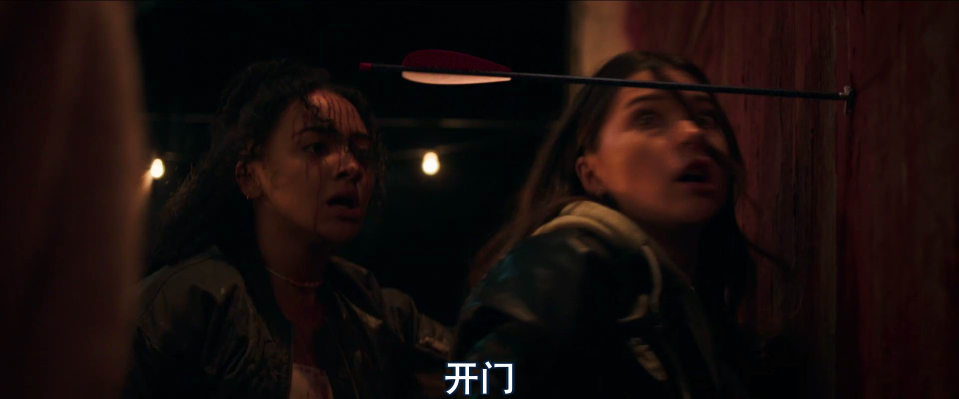 图片[6]-[BT下载][玉米地小丑/索命小丑][WEB-MKV/2G][英语中字][1080p][2025最新]-影音屋