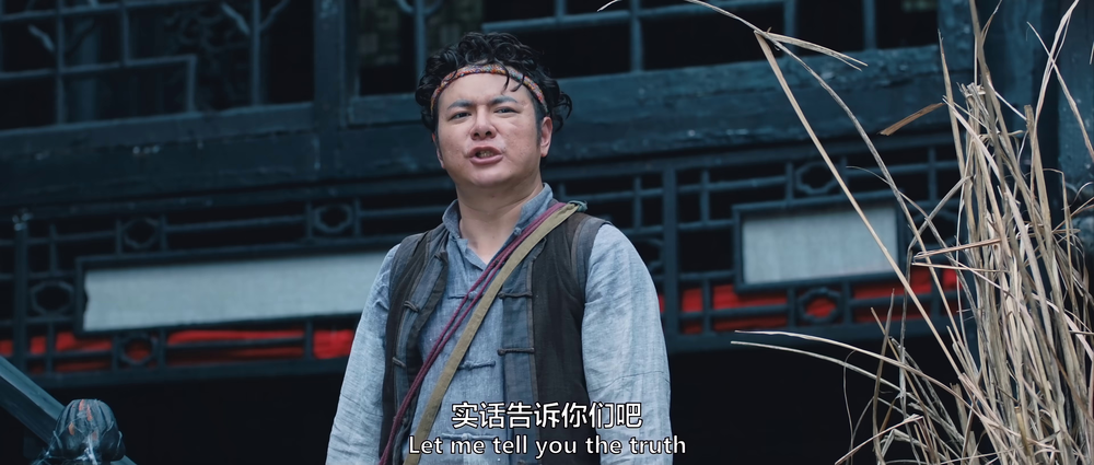 图片[5]-[BT下载][封门村惊魂][WEB-MP4/2.23GB][国语配音/中文字幕][4K-2160P][H265编码][流媒体][QuickIO]-影音屋