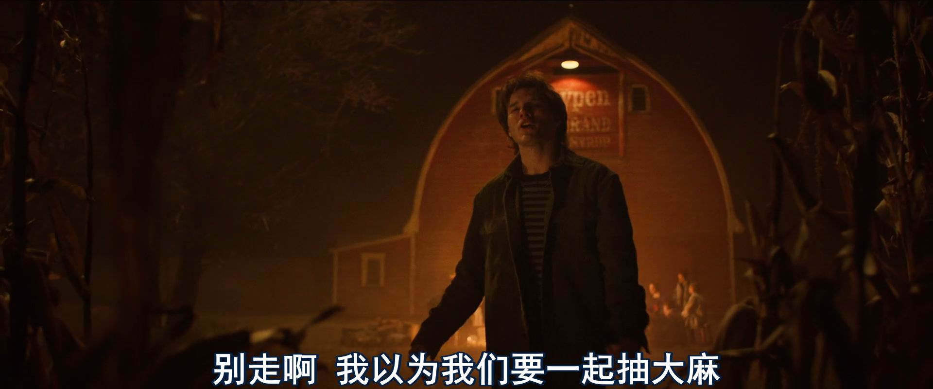 图片[2]-[BT下载][玉米地小丑/索命小丑][WEB-MKV/2G][英语中字][1080p][2025最新]-影音屋