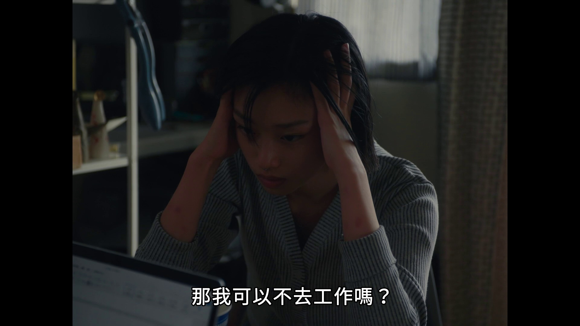 图片[6]-[BT下载][纳米比亚的沙漠][WEB-MKV/7.62GB][中文字幕][1080P][流媒体][DreamHD]-影音屋