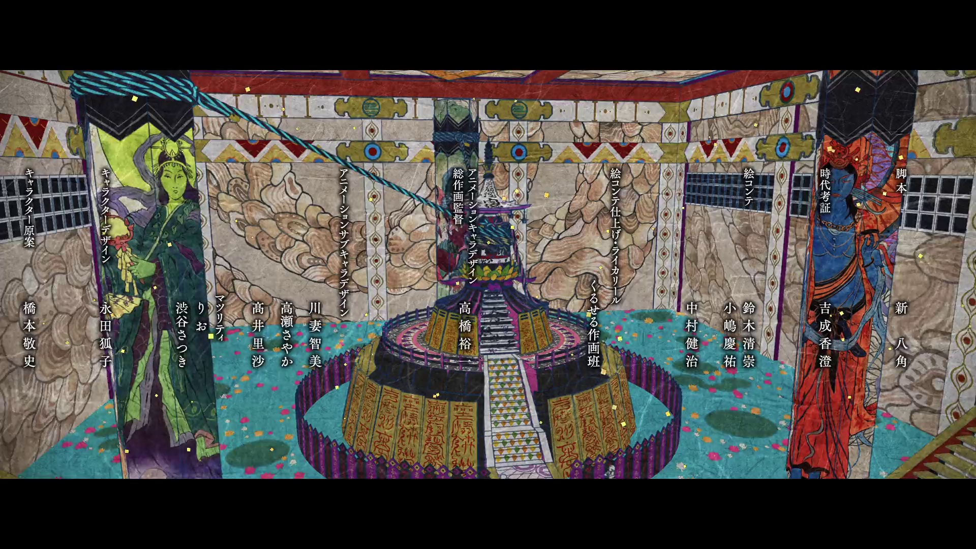 图片[7]-[BT下载][怪化猫：火鼠][WEB-MKV/2.95GB][简繁英字幕][1080P][流媒体][QuickIO]-影音屋