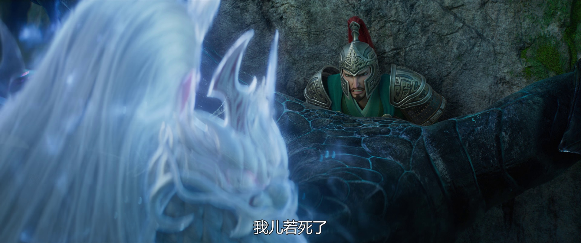 图片[2]-[BT下载][哪吒之魔童闹海][WEB-MP4/8.17GB][国语配音/中文字幕][1080P][H265编码][流媒体][PandaQT]-影音屋