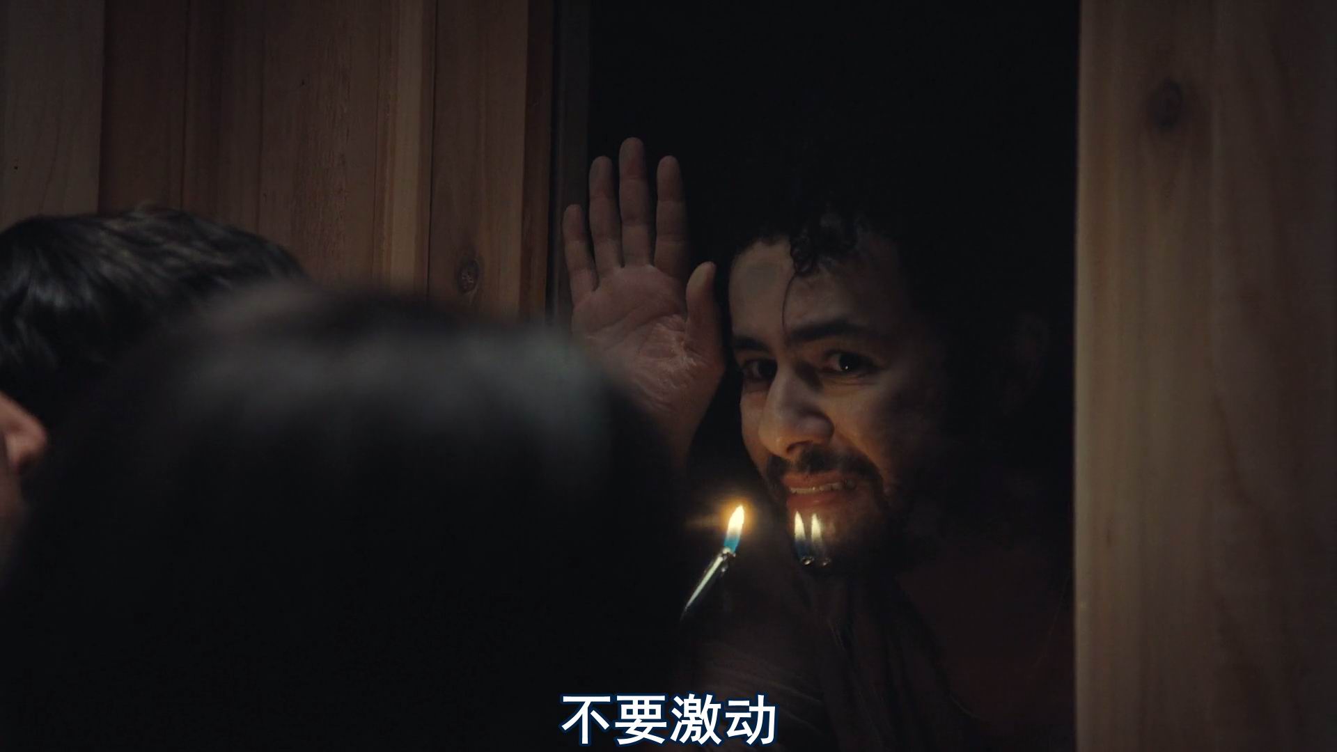 图片[4]-[BT下载][头山/山之巅][WEB-MKV/2G][英语中字][1080p][2025最新]-影音屋