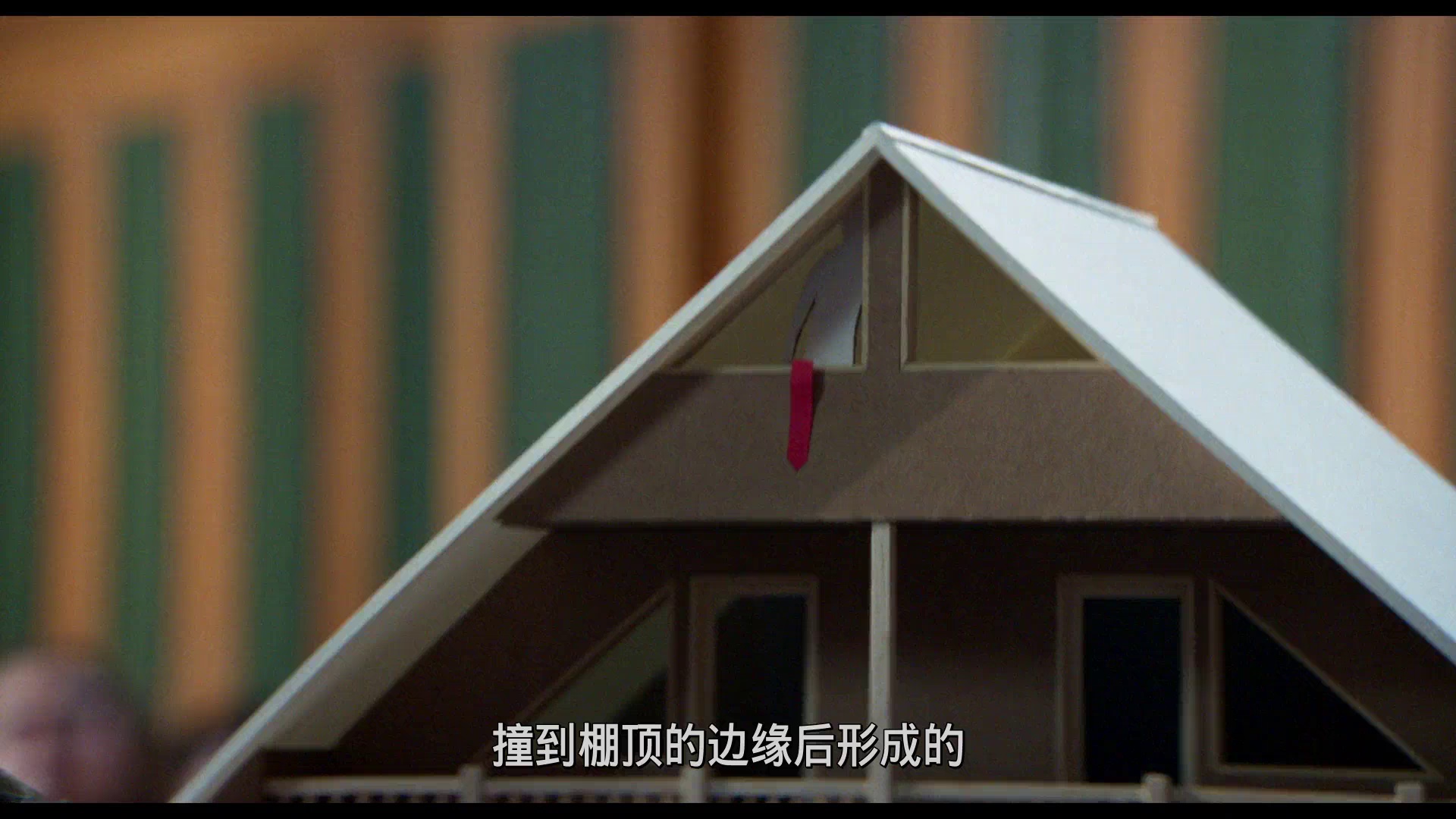 图片[4]-[BT下载][坠落的审判][BD-MP4/4.67GB][国英多音轨/特效中文字幕][1080P][蓝光压制][DreamHD]-影音屋