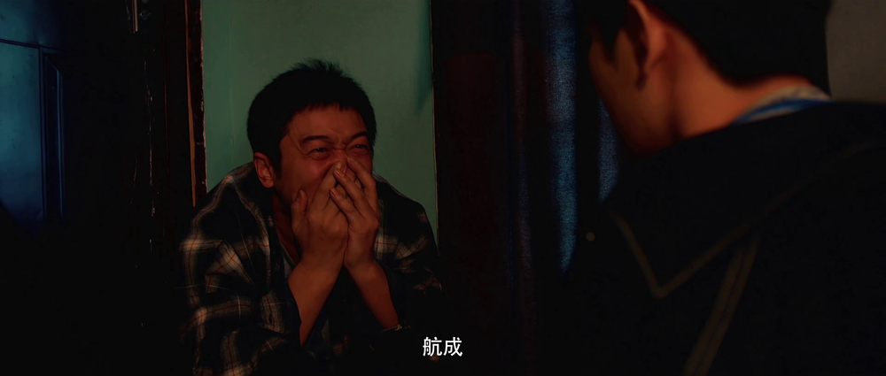 图片[3]-[BT下载][当我要飞时][WEB-MP4/3.96GB][国语配音/中文字幕][4K-2160P][H265编码][流媒体][PandaQT]-影音屋