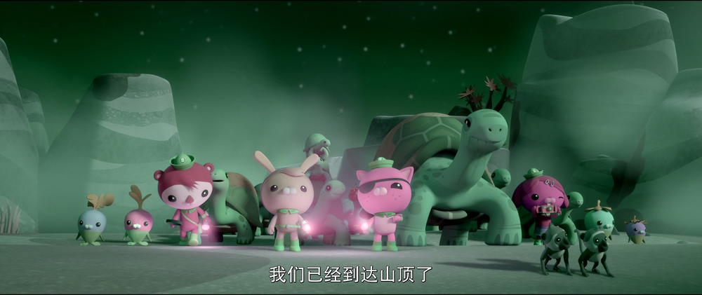 图片[4]-[BT下载][海底小纵队：海啸大危机][WEB-1-PANDAQT/18.59GB][国语配音/中文字幕][4K-2160P][高码版][60帧率][杜比视界版本][H265-影音屋