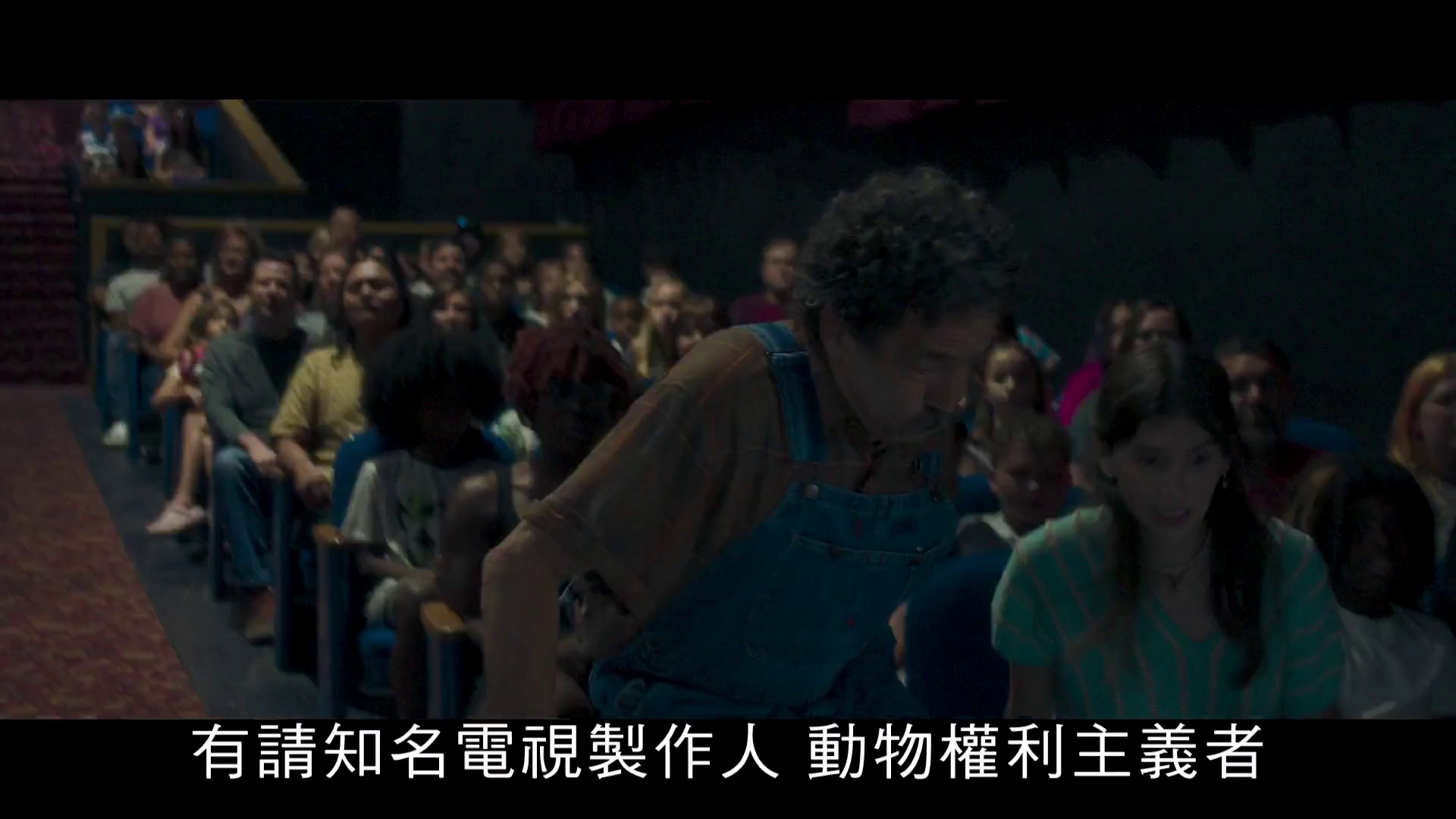 图片[6]-[BT下载][侏罗纪宠物历险记：重返野外][WEB-MKV/4.52GB][中文字幕][1080P][流媒体][DreamHD]-影音屋