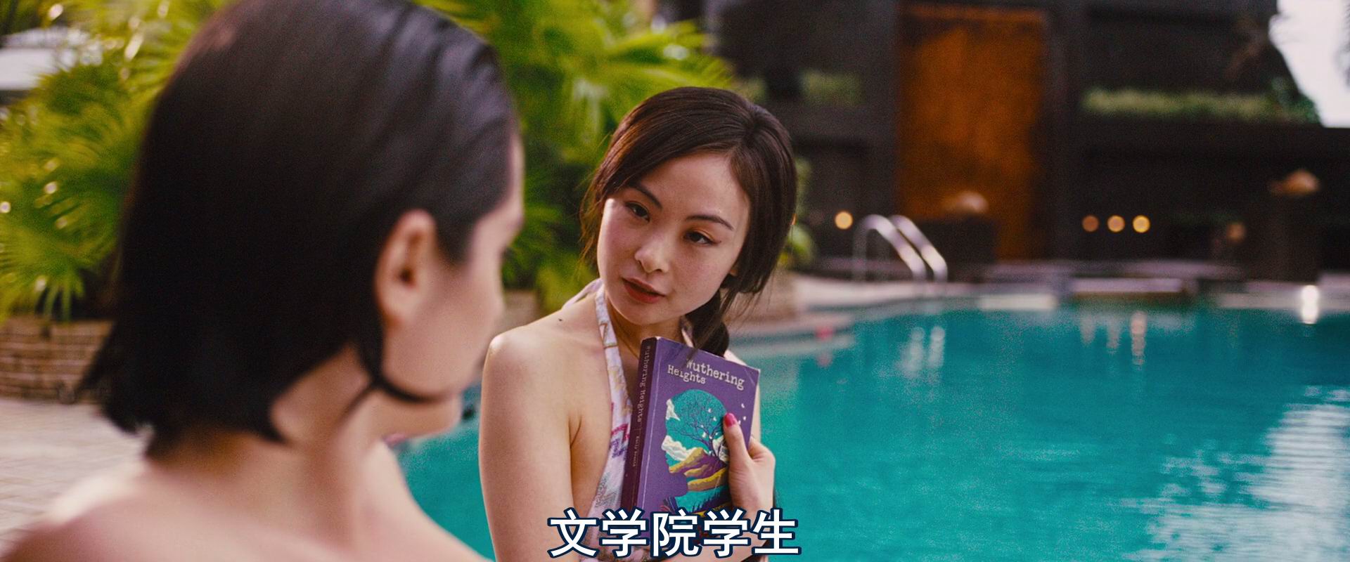 图片[4]-[BT下载][艾曼纽2024][BD-MKV/6G][英语中字][1080p][2024最新]-影音屋
