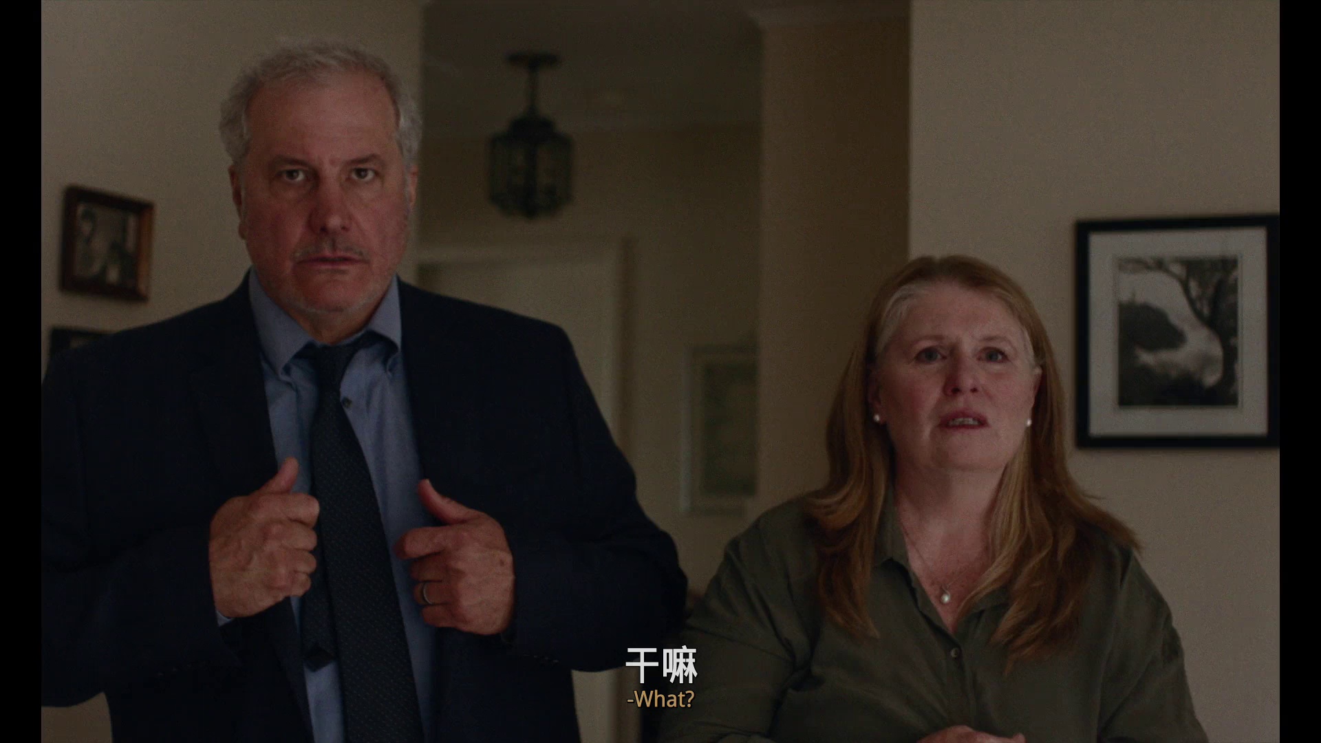 图片[6]-[BT下载][灵灯][BD-MP4/3.37GB][中文字幕][1080P][蓝光压制][DreamHD]-影音屋