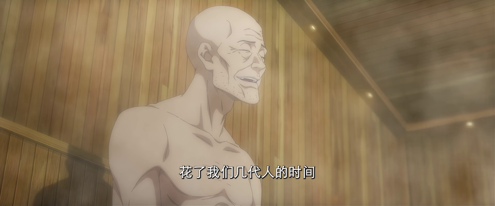 图片[3]-[BT下载][一人之下·锈铁重现][WEB-MKV/1.31GB][国日多音轨/中文字幕][4K-2160P][H265编码][流媒体][QuickIO]-影音屋