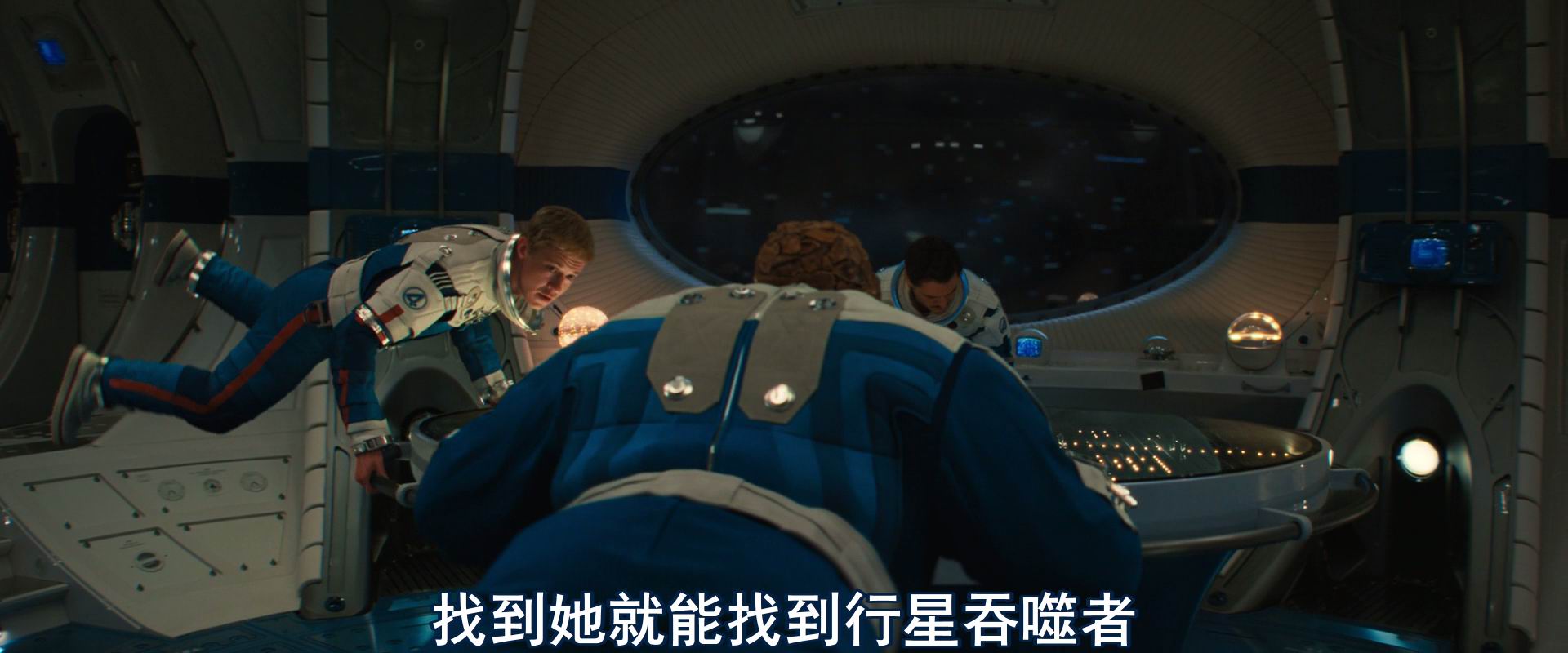 图片[3]-[BT下载][神奇4侠：初露锋芒][WEB-MKV/3G][英语中字][1080p][2025最新]-影音屋