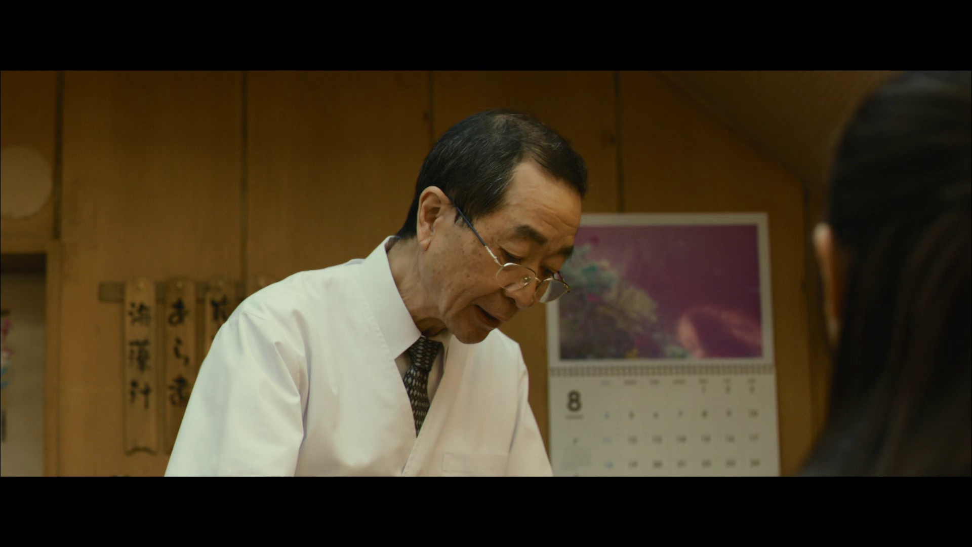 图片[5]-[BT下载][盛夏的方程式][WEB-MKV/3.61GB][中文字幕][1080P][H265编码][流媒体][PandaQT]-影音屋