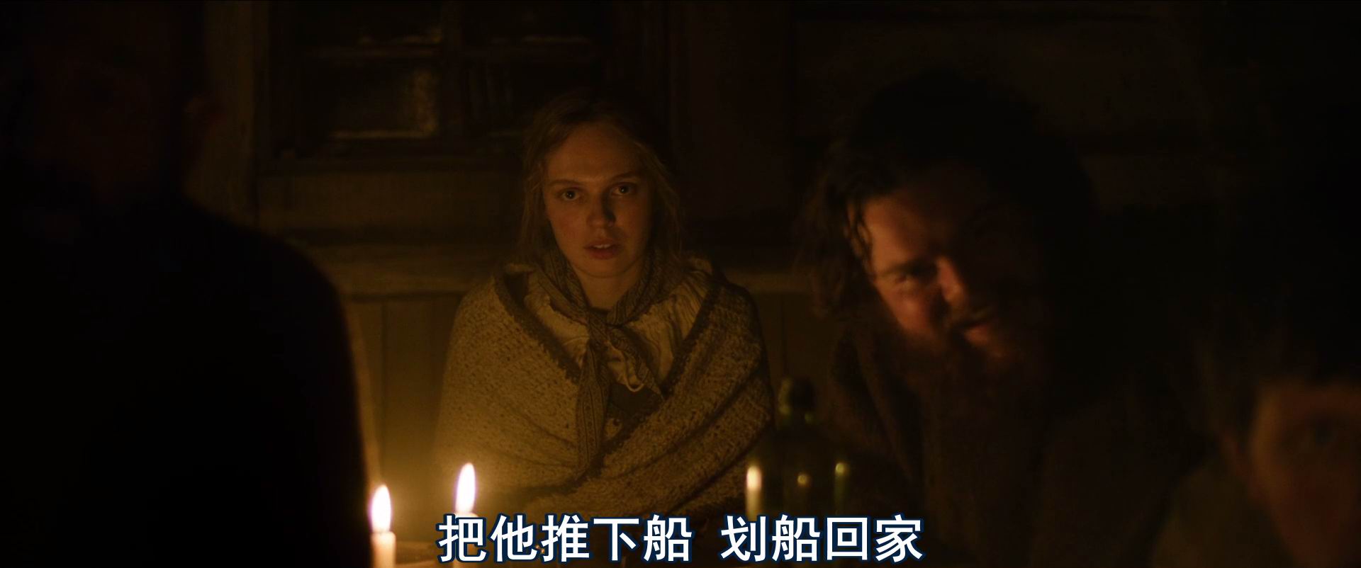 图片[2]-[BT下载][冰河的诅咒][WEB-MKV/2G][英语中字][1080p][2024最新]-影音屋