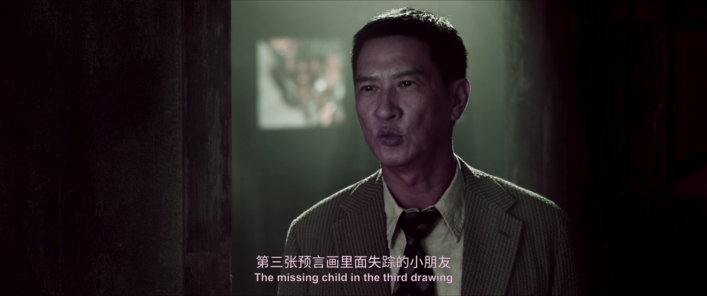 图片[6]-[BT下载][超意神探][WEB-MKV/10.78GB][国语配音/中文字幕][4K-2160P][杜比视界版本][H265编码][流媒体][PandaQT]-影音屋