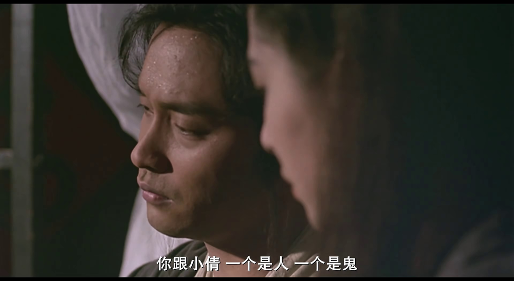 图片[6]-[BT下载][倩女幽魂2：人间道][WEB-MP4/2.46GB][国语配音/中文字幕][4K-2160P][H265编码][流媒体][QuickIO]-影音屋