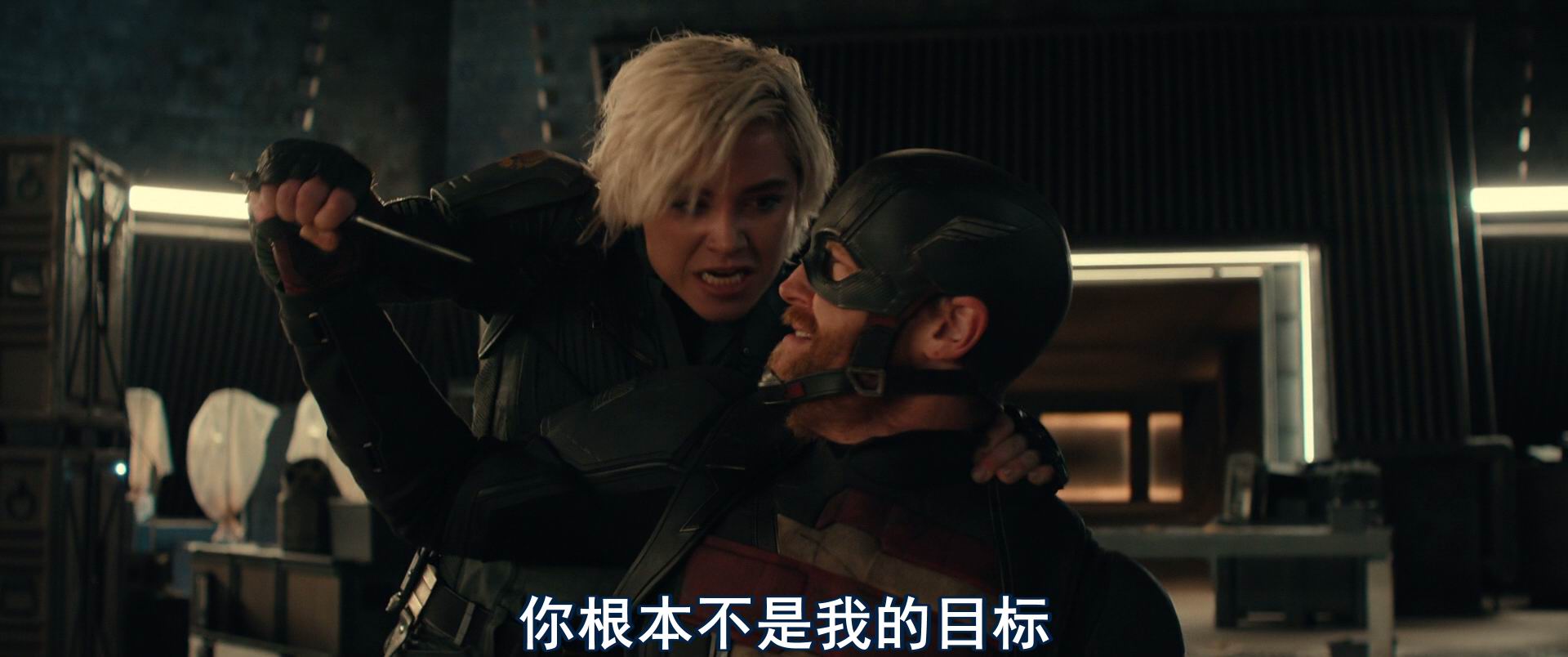 图片[4]-[BT下载][雷霆特攻队][BD-MKV/6G][英语中字][1080p][2025最新]-影音屋