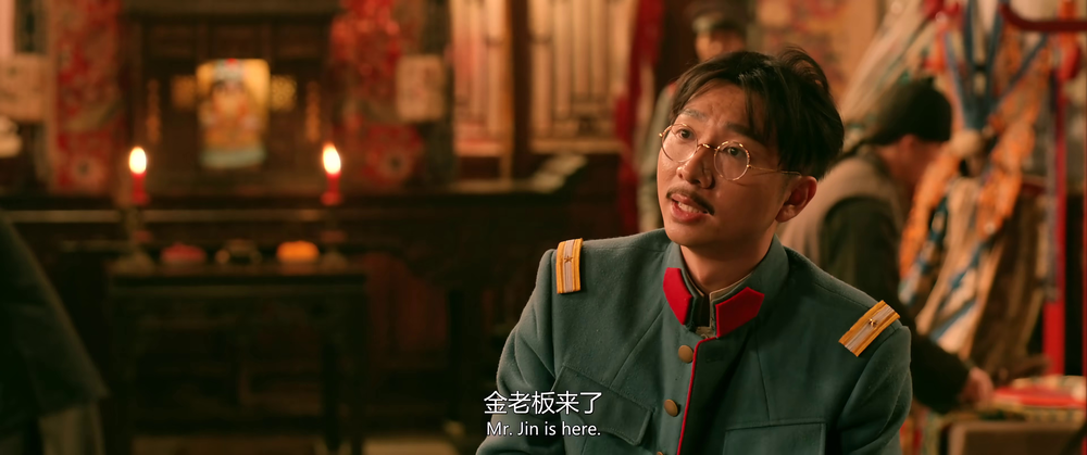 图片[7]-[BT下载][戏台][WEB-MKV/3.37GB][国语配音/中文字幕][4K-2160P][H265编码][流媒体][PandaQT]-影音屋