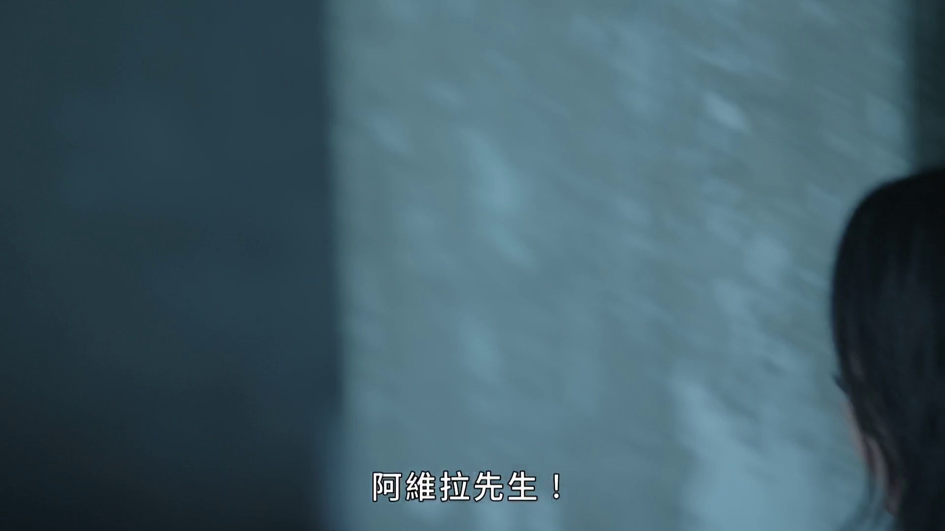 图片[6]-[BT下载][玩具][WEB-MKV/4.80GB][中文字幕][1080P][流媒体][DreamHD]-影音屋