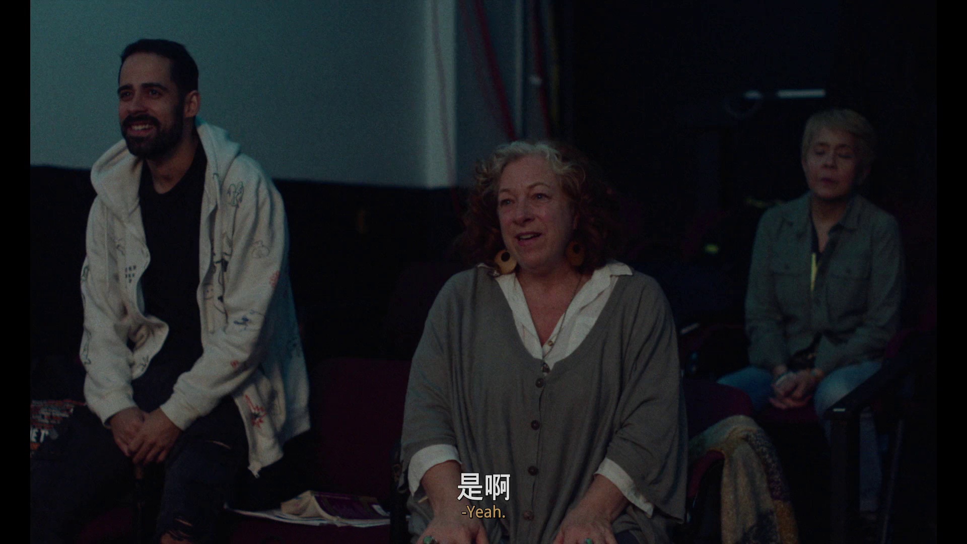 图片[4]-[BT下载][灵灯][BD-MP4/3.37GB][中文字幕][1080P][蓝光压制][DreamHD]-影音屋