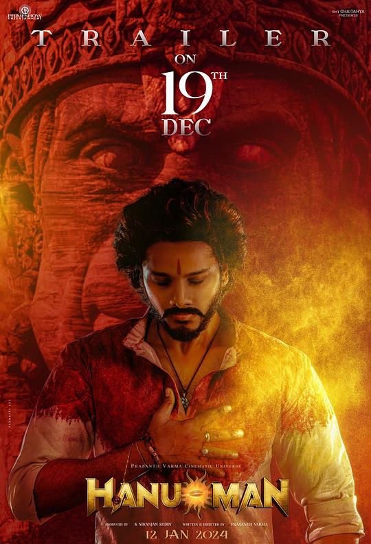 [BT下载][哈奴曼][BD-MKV/12.79GB][中文字幕][1080P][H265编码][蓝光压制][ParkHD]-影音屋