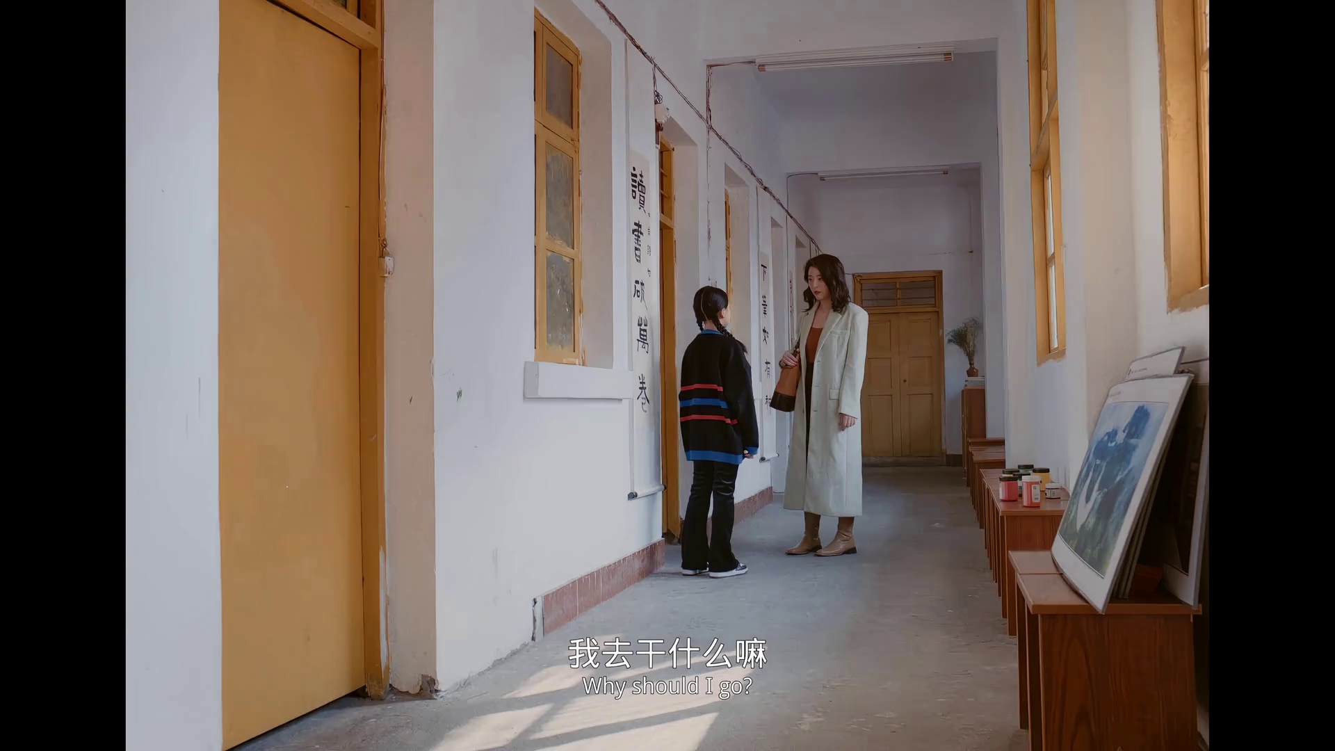 图片[6]-[BT下载][洋子的困惑][WEB-MP4/1.10GB][国语配音/中文字幕][1080P][流媒体][PandaQT]-影音屋