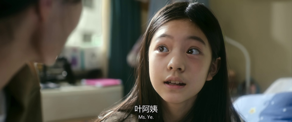 图片[2]-[BT下载][恶意][WEB-MKV/4.60GB][国语音轨][4K-2160P][H265编码][流媒体][DreamHD]-影音屋