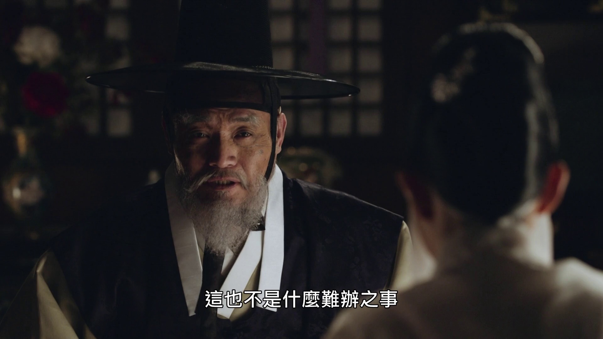 图片[5]-[BT下载][于宇同：无主之花][WEB-MKV/4.21GB][中文字幕][1080P][流媒体][DreamHD]-影音屋