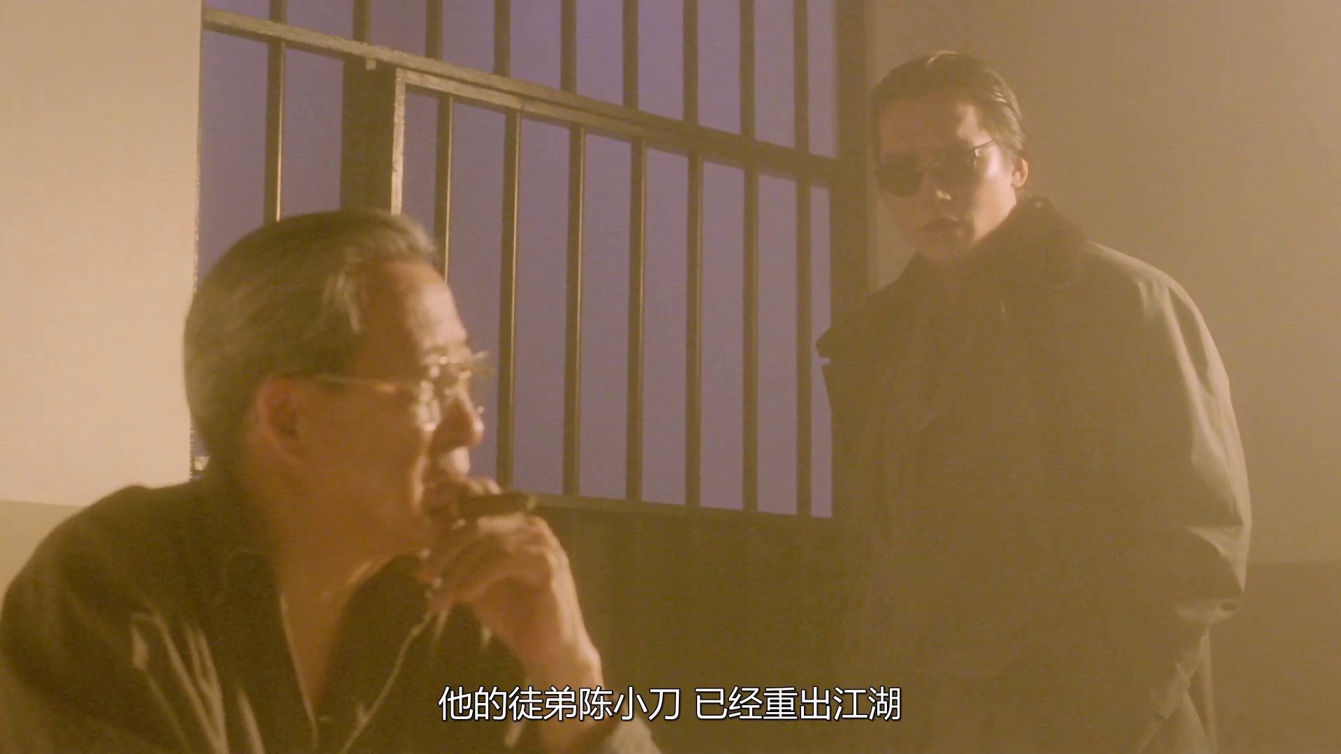 图片[3]-[BT下载][赌侠][WEB-MP4/3.28GB][中文字幕][1080P][60帧率][H265编码][流媒体][PandaQT]-影音屋