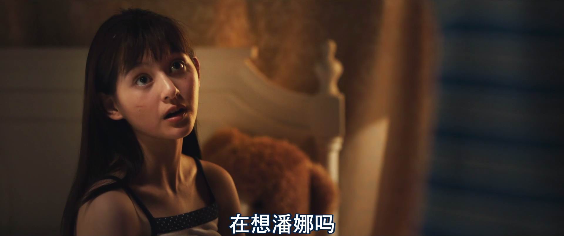 图片[2]-[BT下载][黑煞女/邪降女帝][WEB-MKV/2G][英语中字][1080p][2025最新]-影音屋