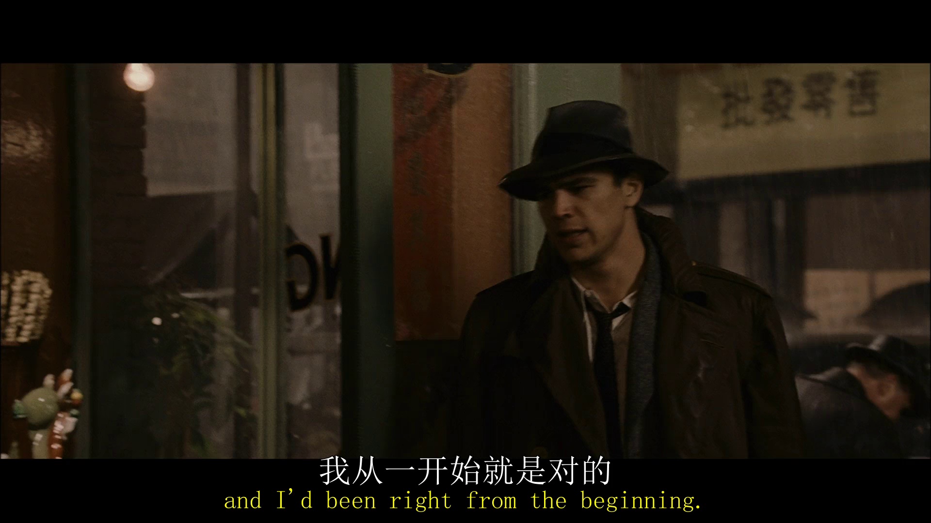 图片[5]-[BT下载][黑色大丽花][BD-MP4/3.55GB][中文字幕][1080P][蓝光压制][DreamHD]-影音屋