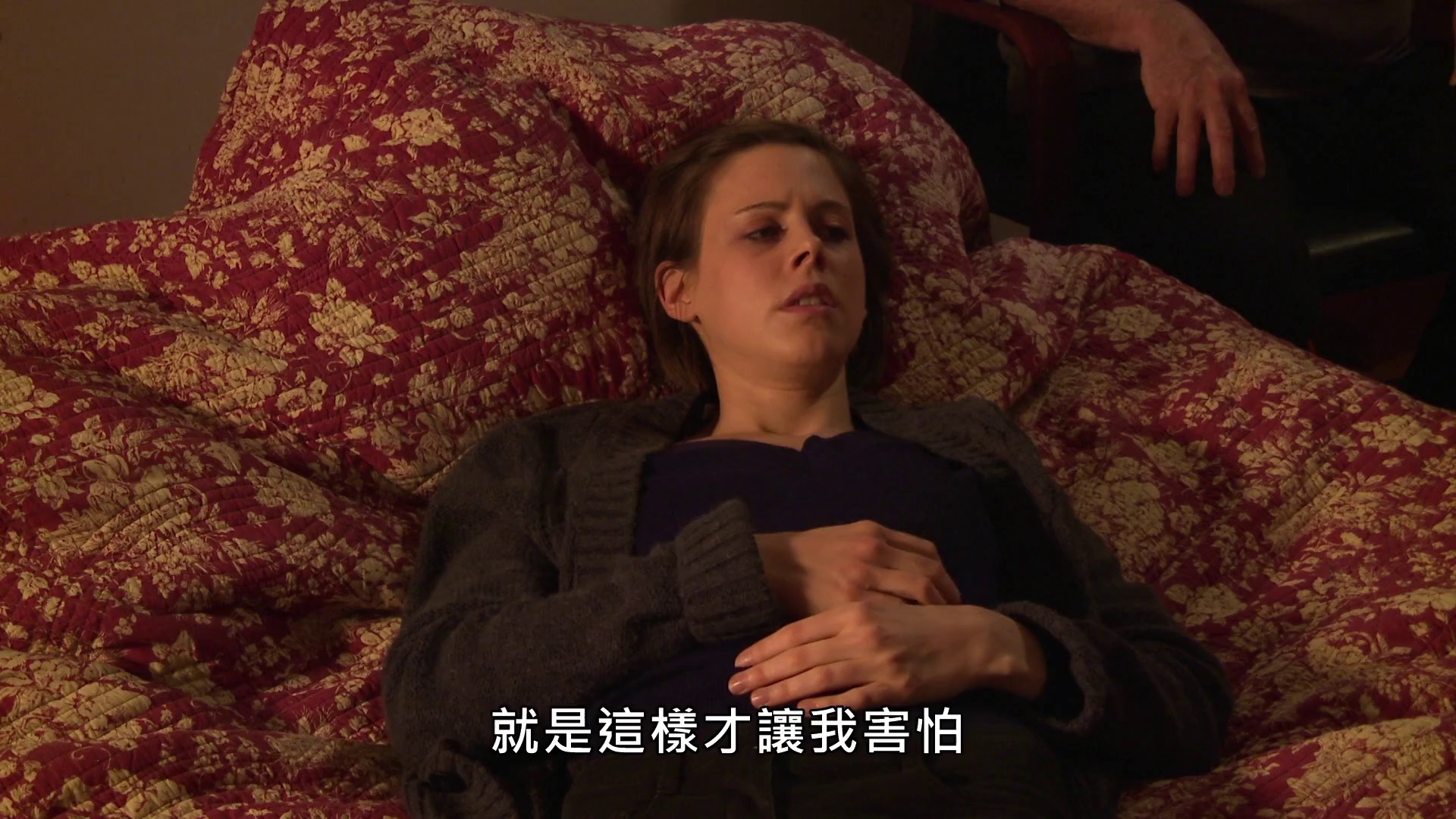 图片[6]-[BT下载][诱人的魔鬼][WEB-MKV/4.08GB][中文字幕][1080P][30帧率][流媒体][DreamHD]-影音屋