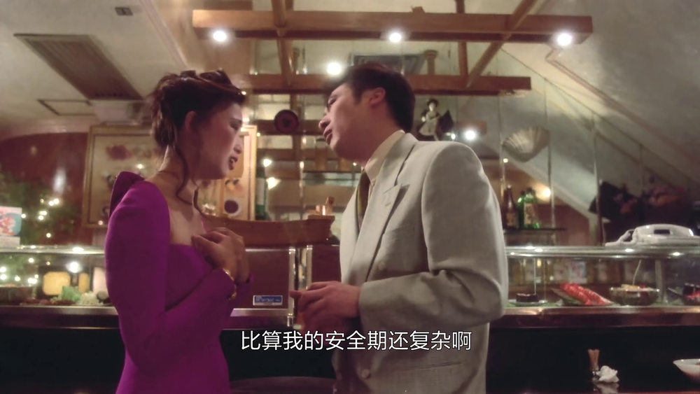 图片[2]-[BT下载][先洗未来钱][WEB-MKV/2.58GB][国语配音][4K-2160P][H265编码][流媒体][PandaQT]-影音屋