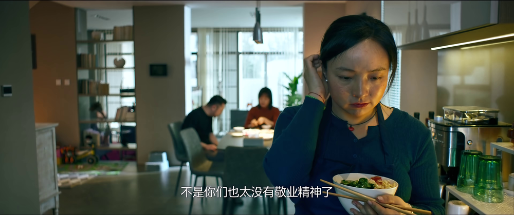 图片[3]-[BT下载][绑架毛乎乎][WEB-MP4/2.26GB][国语配音/中文字幕][4K-2160P][H265编码][流媒体][QuickIO]-影音屋