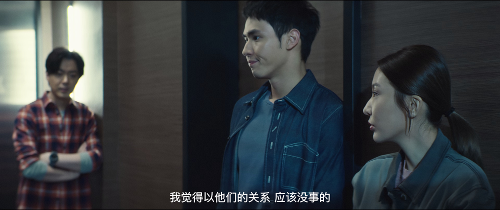 图片[2]-[BT下载][破战][WEB-MKV/15.85GB][国粤多音轨/中文字幕][4K-2160P][高码版][60帧率][H265编码][流媒体][PandaQT]-影音屋