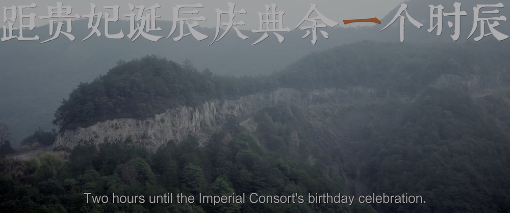 图片[6]-[BT下载][长安的荔枝][WEB-MKV/23.11GB][国语配音/中文字幕][4K-2160P][高码版][60帧率][HDR版本][H265编码][流媒体][PandaQT]-影音屋