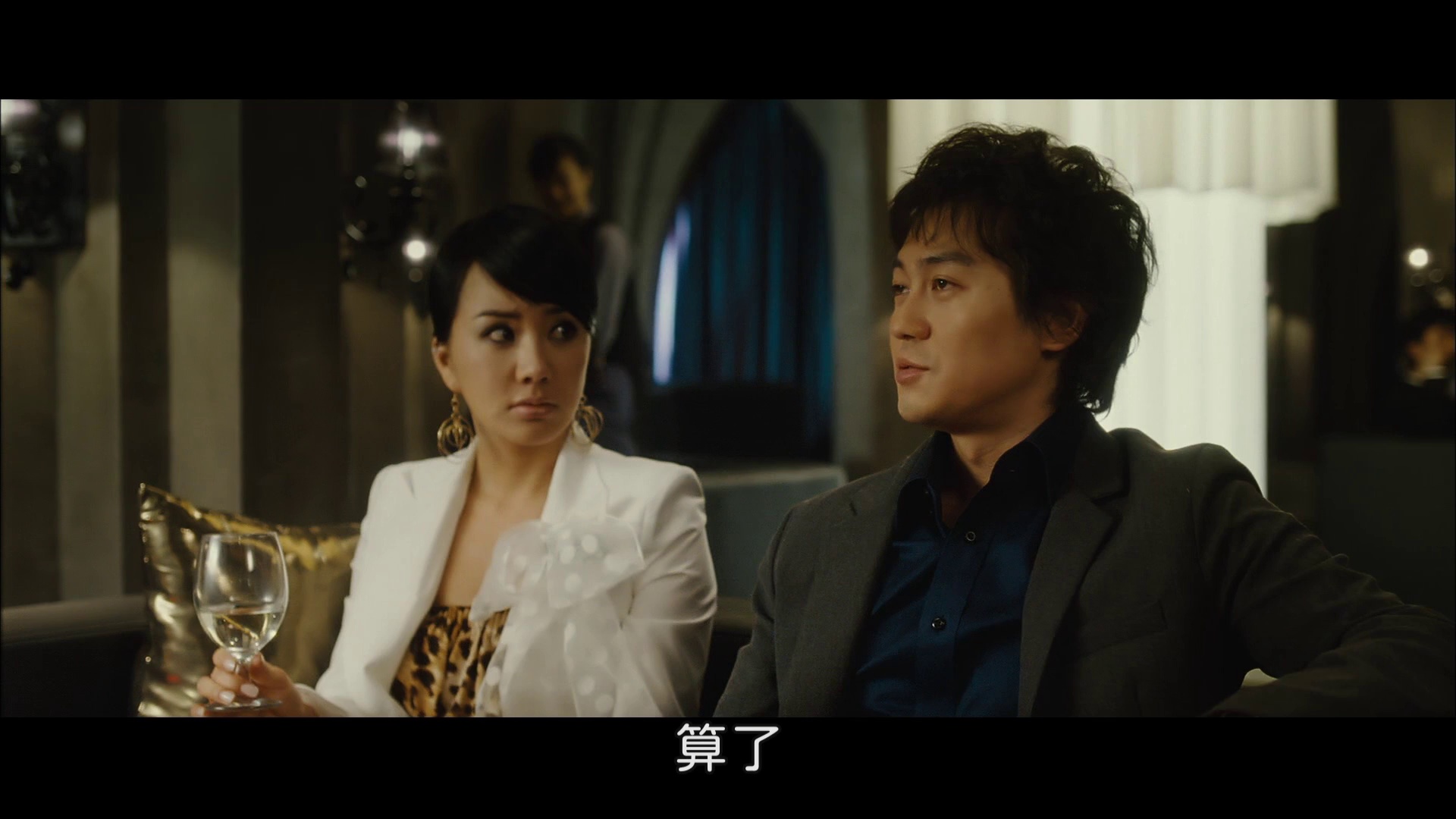 图片[6]-[BT下载][现在和相爱的人在一起吗?][WEB-MKV/4.84GB][中文字幕][1080P][流媒体][DreamHD]-影音屋