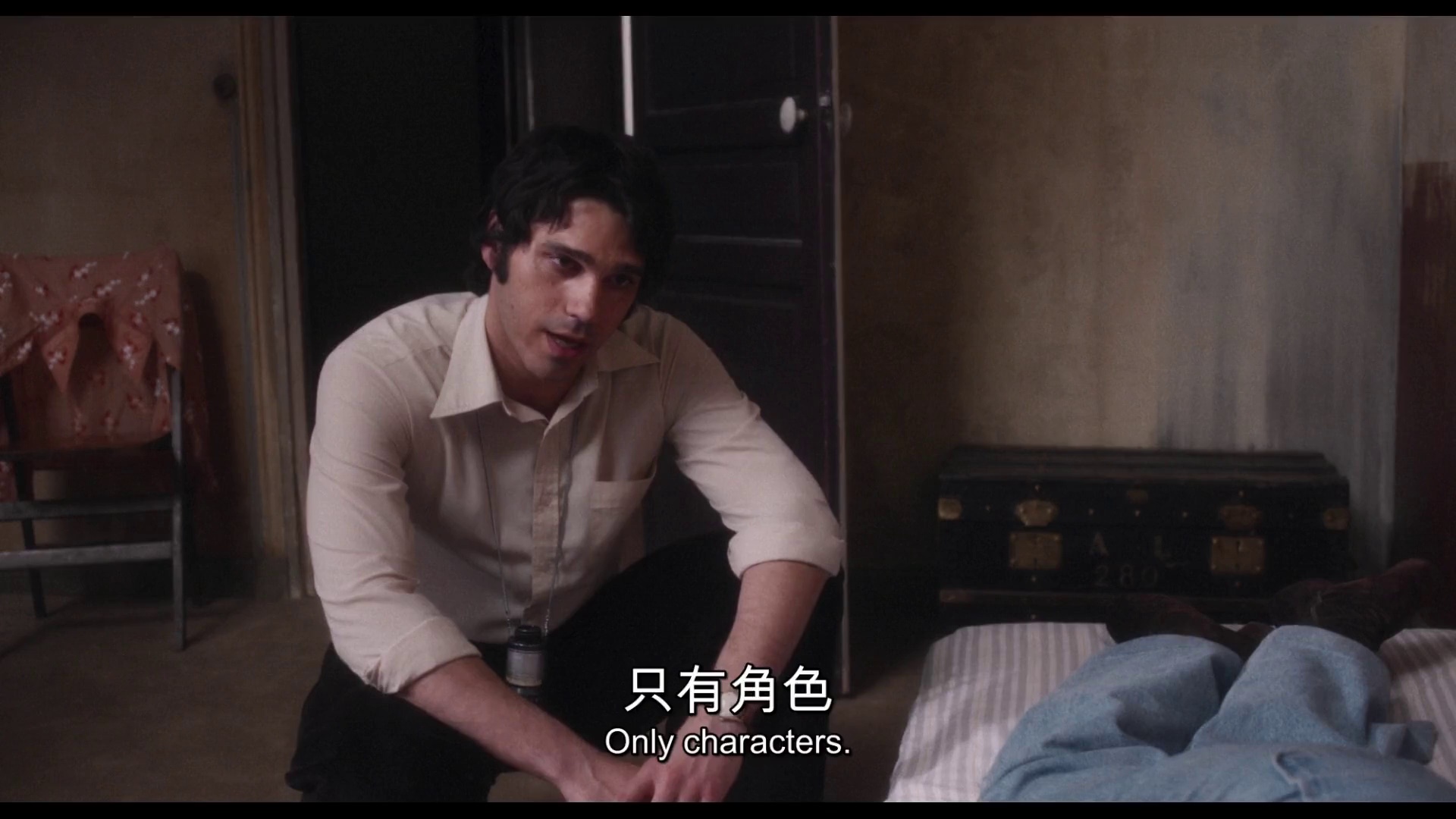 图片[4]-[BT下载][成为玛丽亚][WEB-MKV/5.69GB][中文字幕][1080P][流媒体][DreamHD]-影音屋