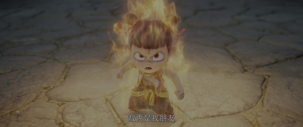 图片[2]-[BT下载][哪吒之魔童闹海][WEB-MKV/11.51GB][国语配音/中文字幕][4K-2160P][60帧率][HDR版本][H265编码][流媒体][DreamHD]-影音屋