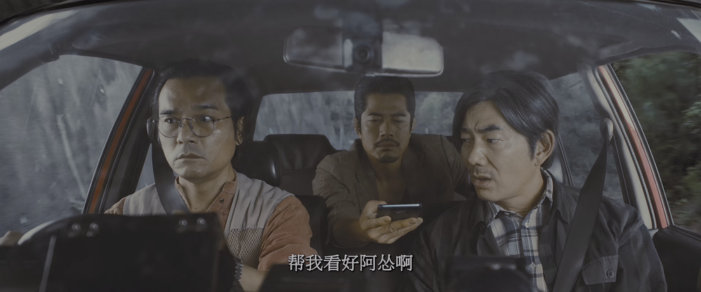 图片[5]-[BT下载][临时劫案][WEB-MKV/8.72GB][粤语音轨][4K-2160P][HDR版本][H265编码][流媒体][PandaQT]-影音屋