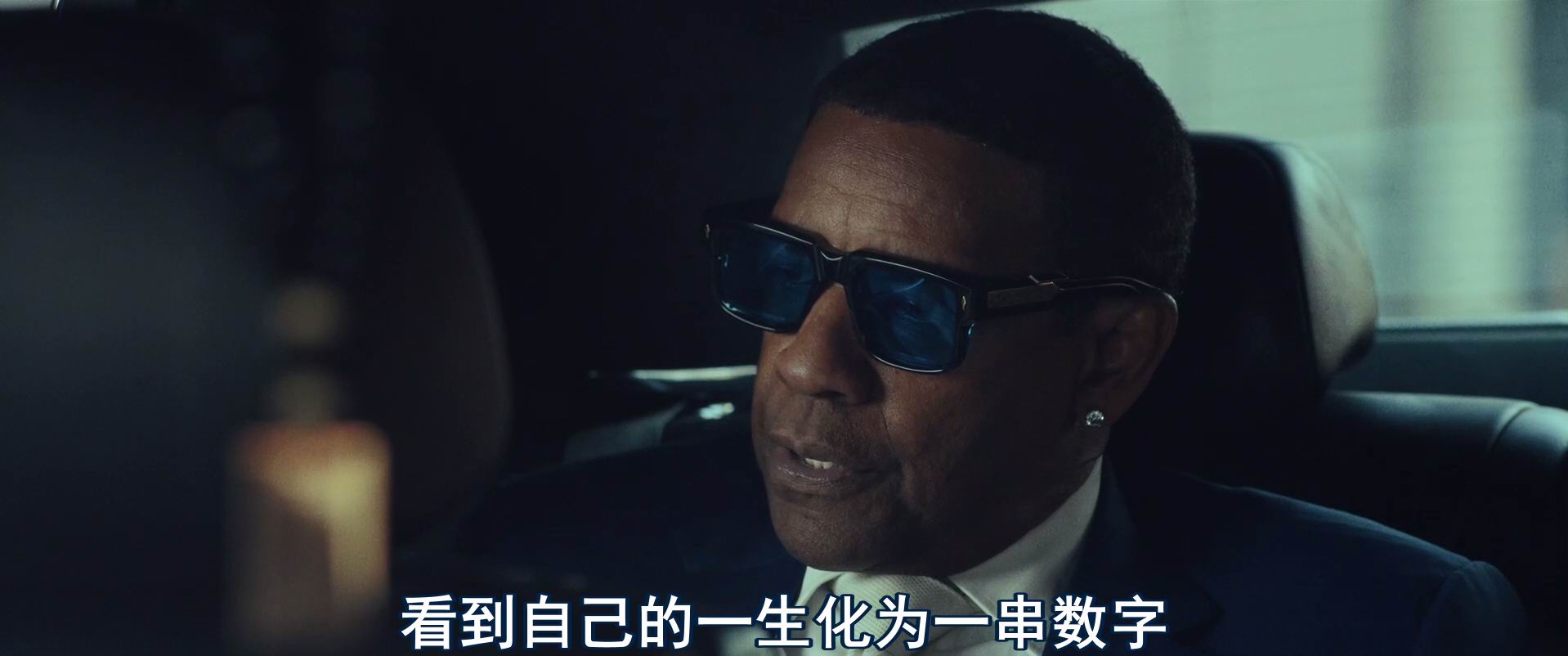 图片[2]-[BT下载][天国与地狱][WEB-MKV/2G][英语中字][1080p][2025最新]-影音屋