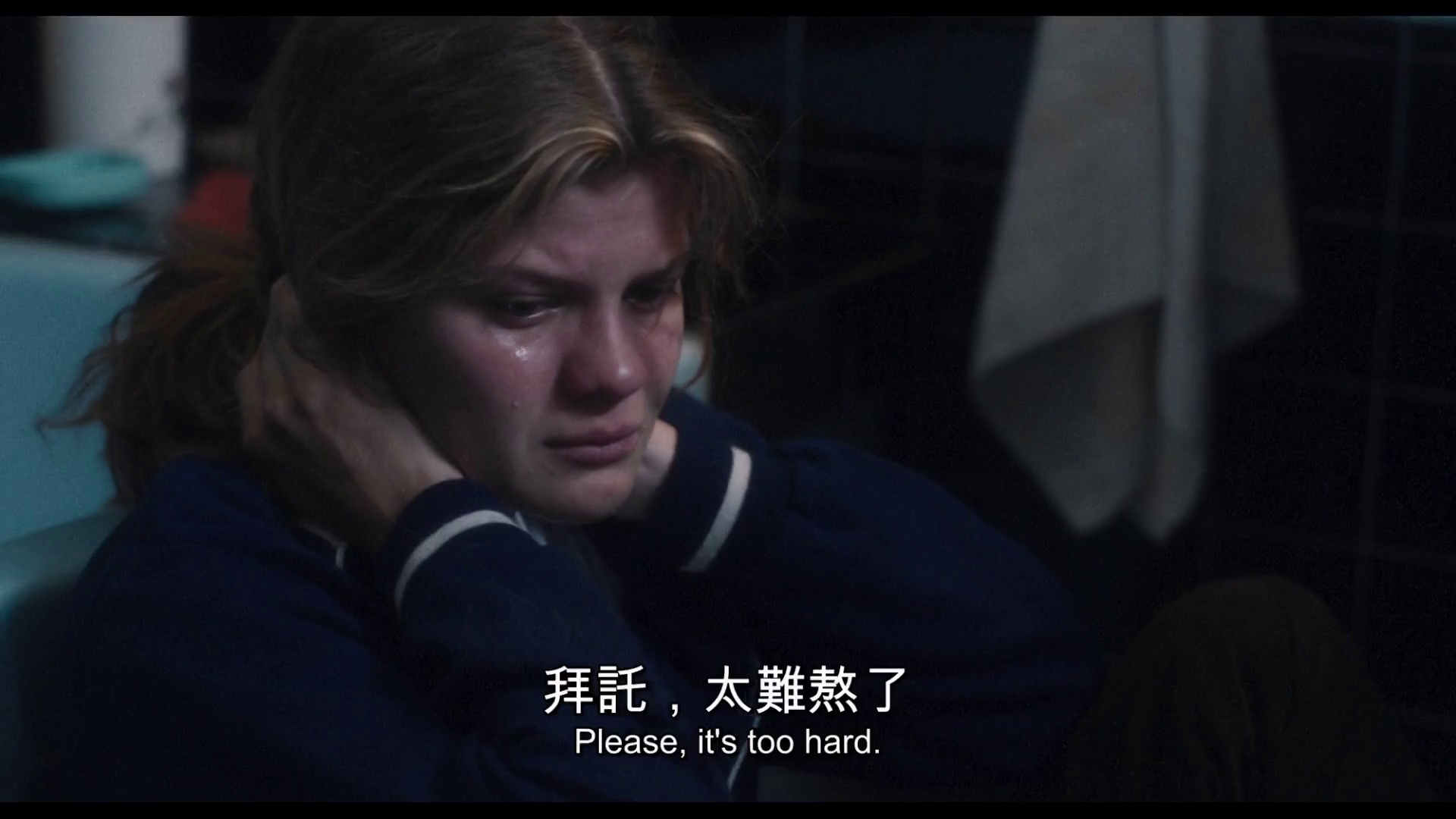 图片[7]-[BT下载][成为玛丽亚][WEB-MKV/5.69GB][中文字幕][1080P][流媒体][DreamHD]-影音屋