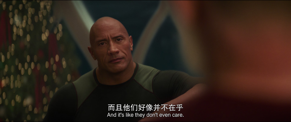 图片[2]-[BT下载][红色一号：冬日行动][WEB-MKV/18.61GB][国英多音轨/中文字幕][4K-2160P][高码版][H265编码][流媒体][PandaQT]-影音屋